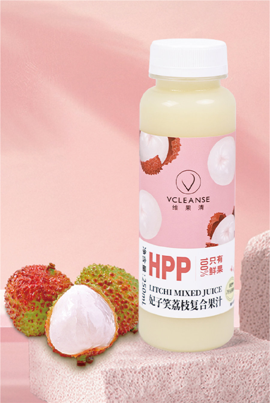 妃子笑荔枝汁