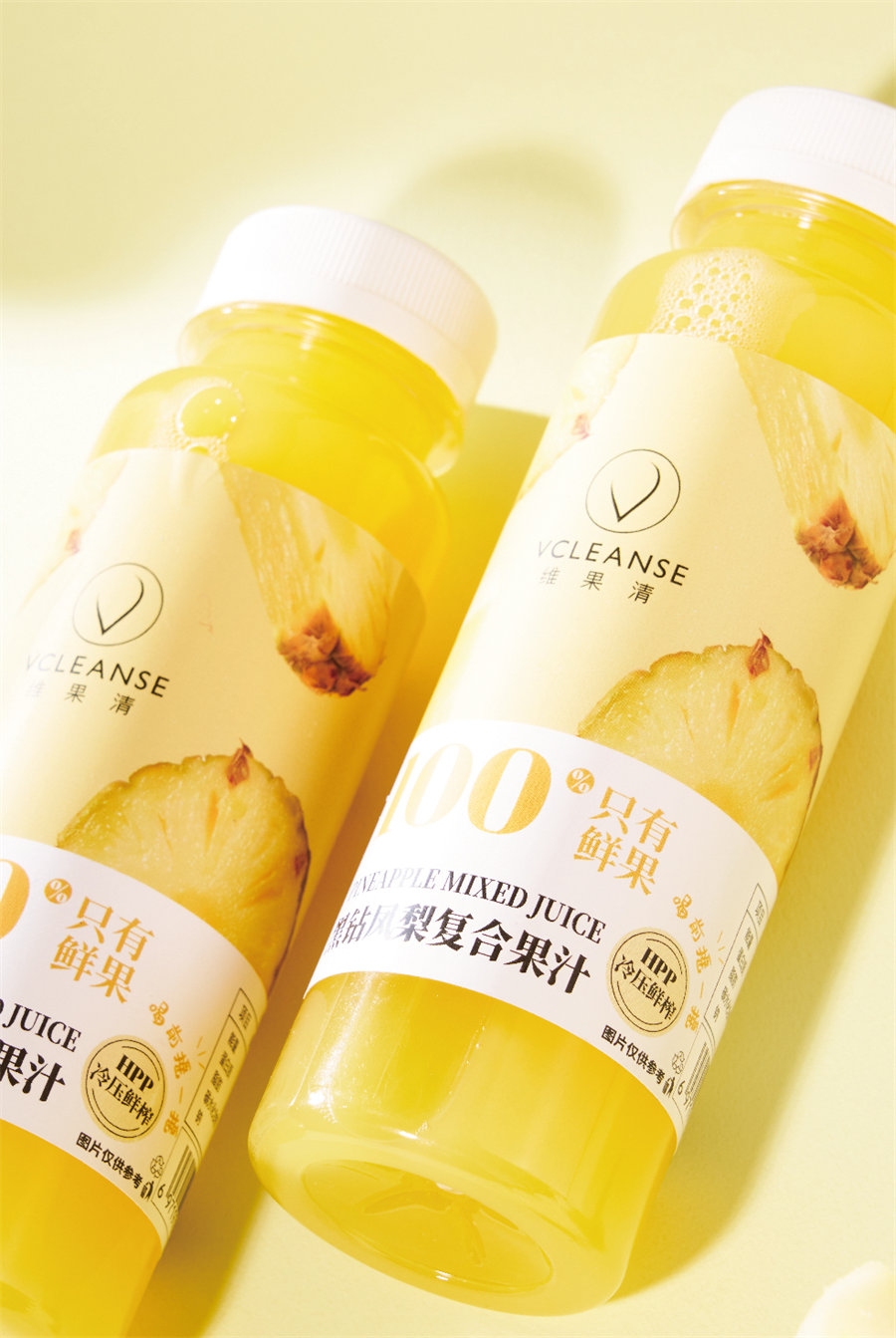 PINEAPPLE MIXED JUICE