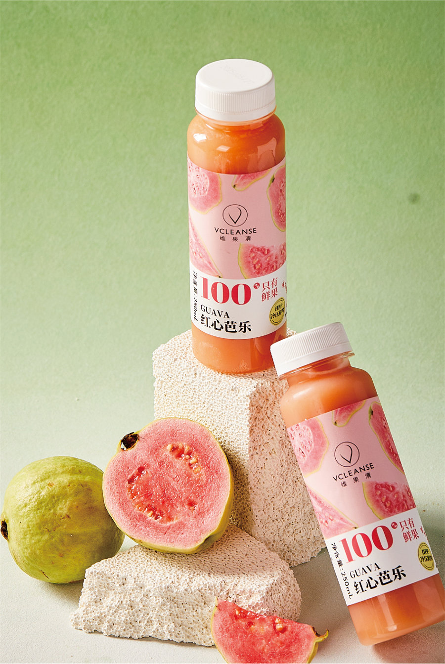 GUAVA